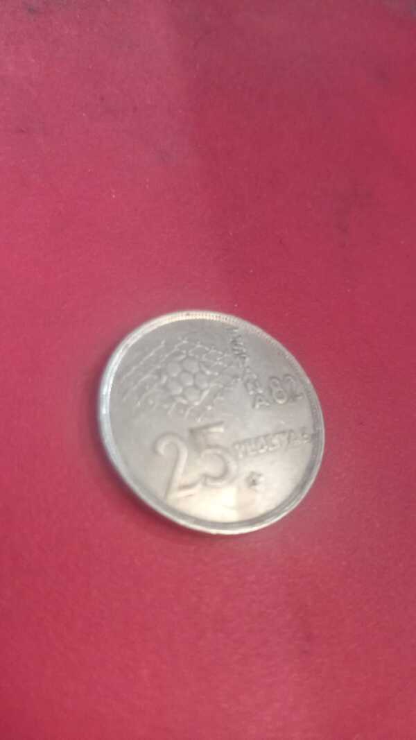 Moneda 25 pesetas Mundial 82