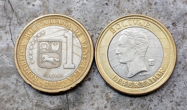 Moneda de 1bs año 2007