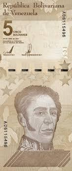 5 bolívares