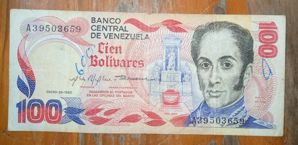Billete de 100 Bs. AÑO 1980