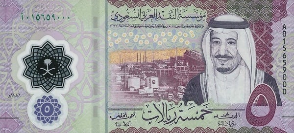 5 riyals