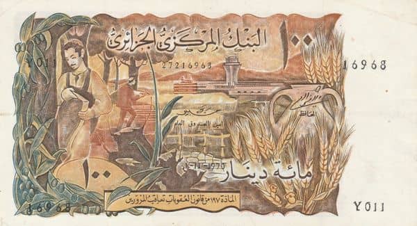 100 Dinars