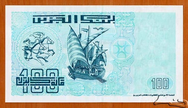 100 Dinars