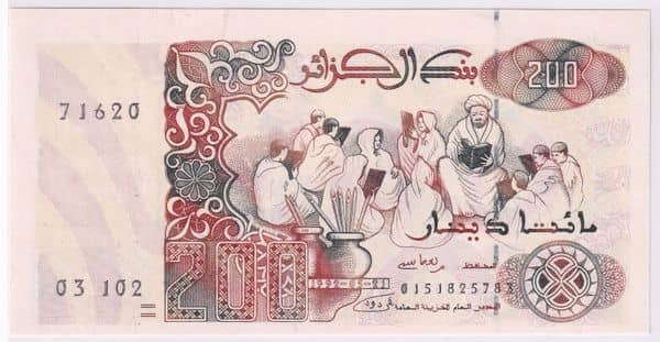 200 Dinars