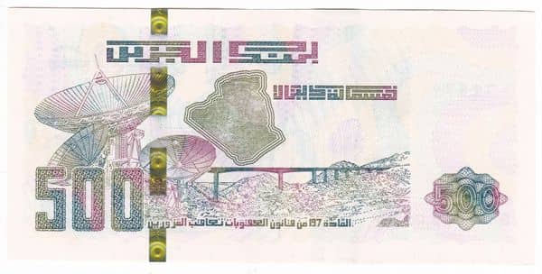 500 Dinars