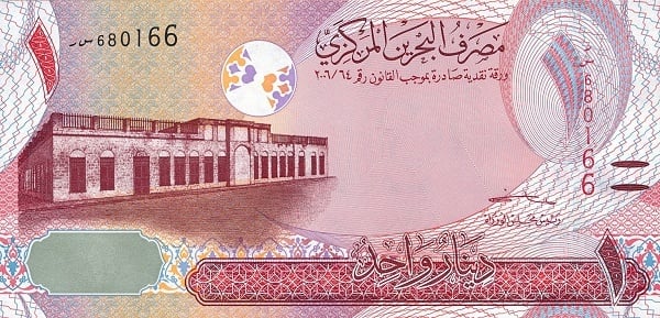 1 dinar