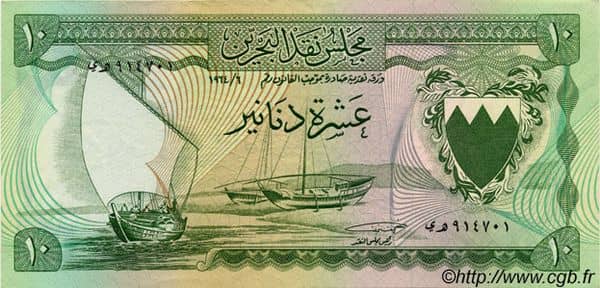 10 Dinars