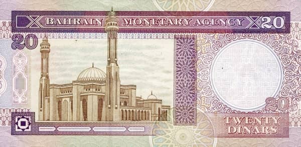 20 Dinars