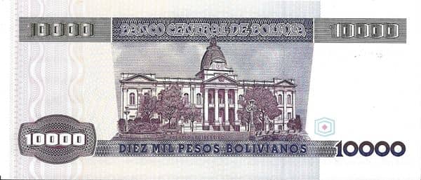 10000 Pesos Bolivianos