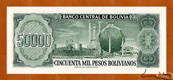 50000 Pesos Bolivianos