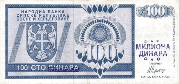 100000000 dinara (surimpression sur le billet de 100 dinars P#135)