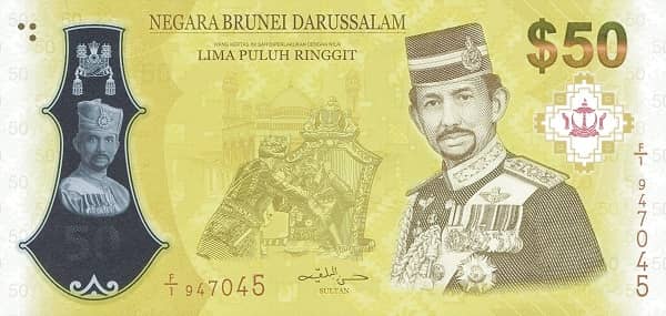 50 Ringgit 50th Anniversary of His Majesty's Accession to the Throne