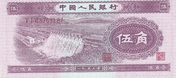 5 Jiao