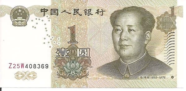 1 Yuan
