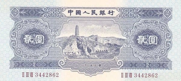 2 Yuan