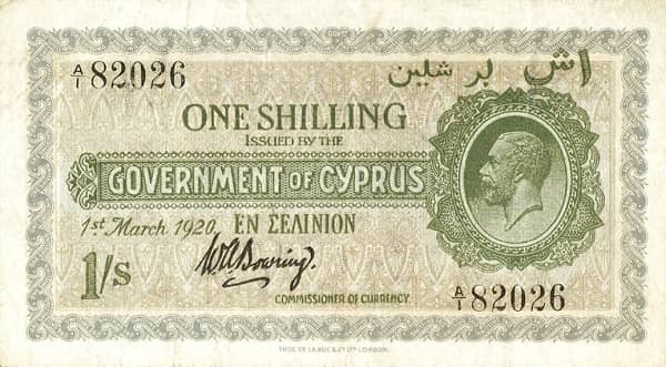 1 Shilling