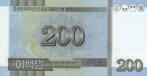 200 Won Kim Il Sung's Birthday