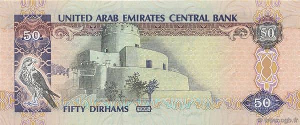 50 Dirhams