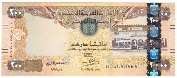 200 Dirhams