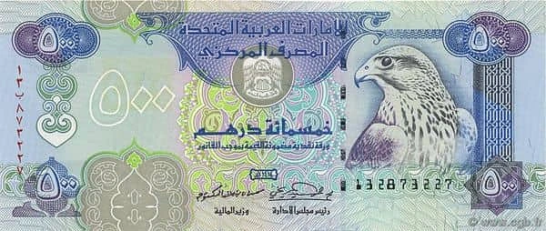 500 Dirhams