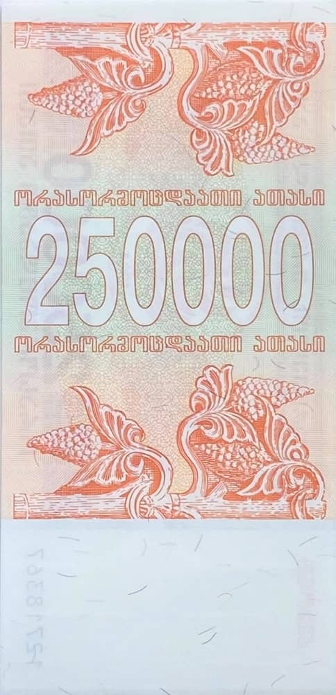 250000 Kuponi