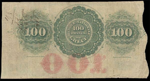 100 Drachmai