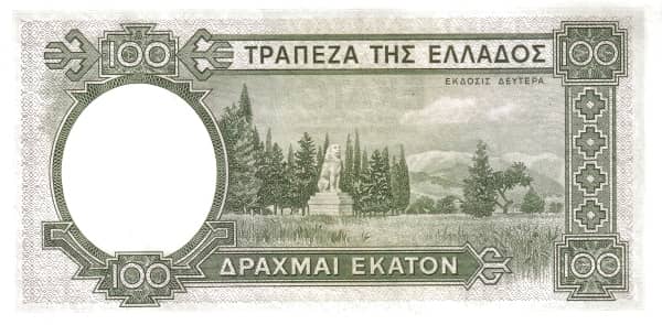 100 Drachmai