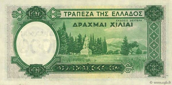 1000 Drachmai