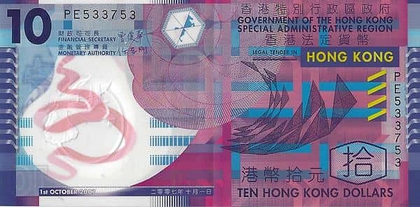 10 dollars de Hong Kong