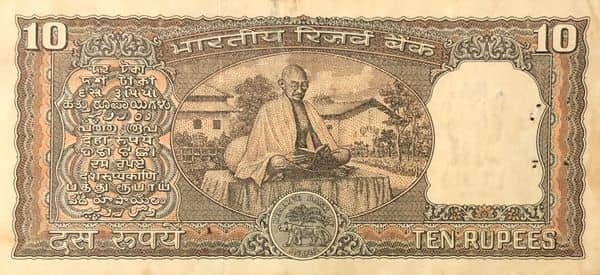 10 Rupees Mahatma Gandhi birth centenary