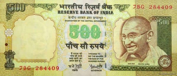 500 Rupees Mahatma Gandhi