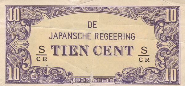 10 Cents Japanese Government