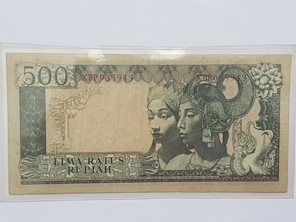 500 Rupiah