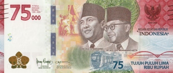 75000 rupiah (75e anniversaire de l'indépendance)