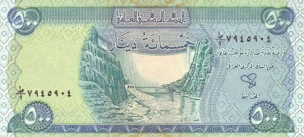 500 Dinars