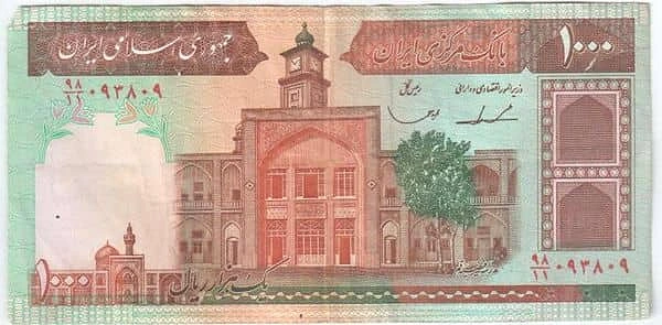 1000 Rials Islamic Republic