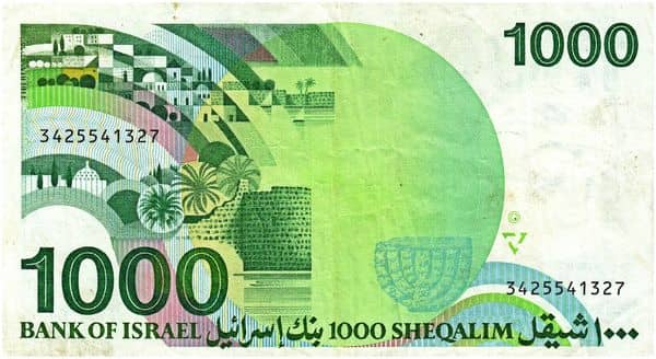 1000 Sheqalim Moses Maimonides