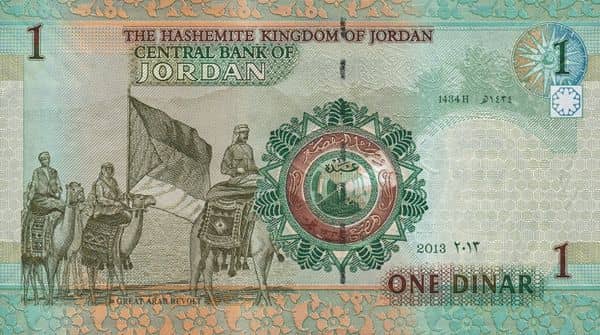 1 dinar