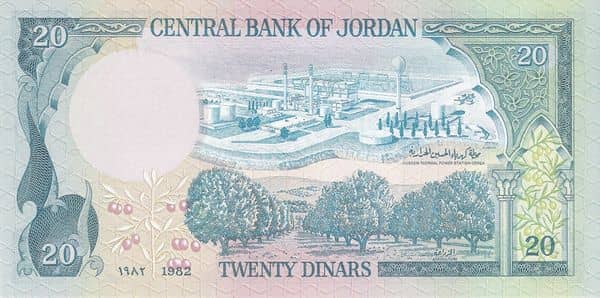 20 Dinars