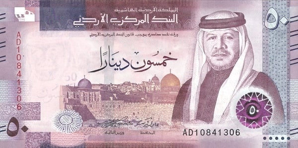 50 dinars