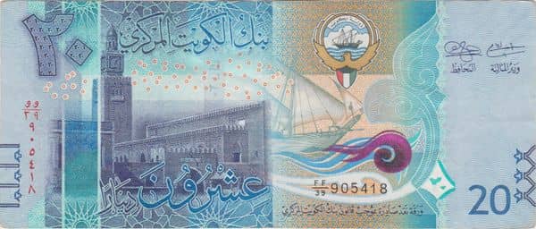 20 dinars