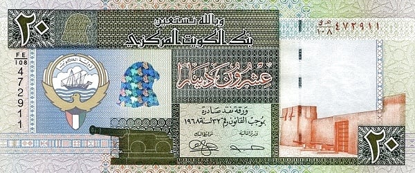 20 dinars