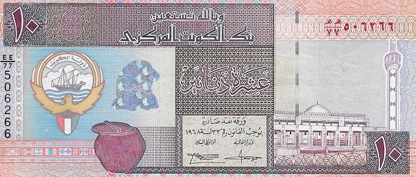 10 dinars