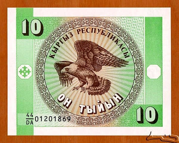10 tyiyn