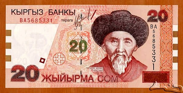 20 Som