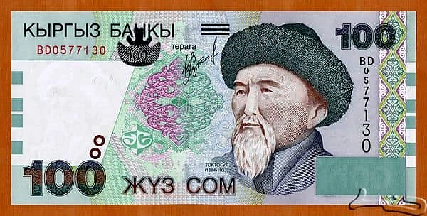 100 Som