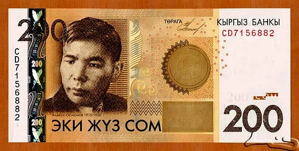 200 Som
