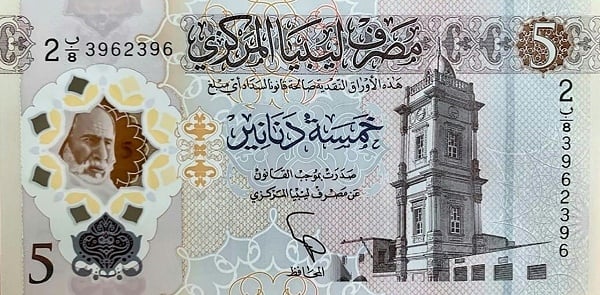 5 dinars