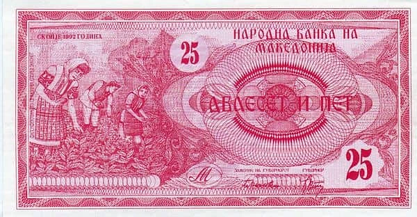 25 Denari