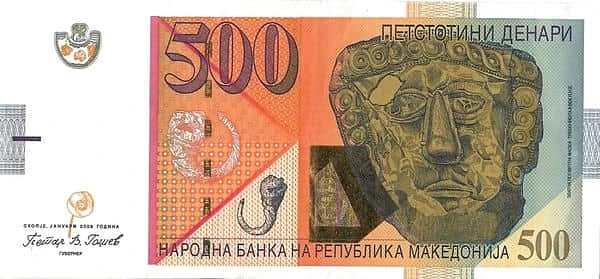 500 Denari